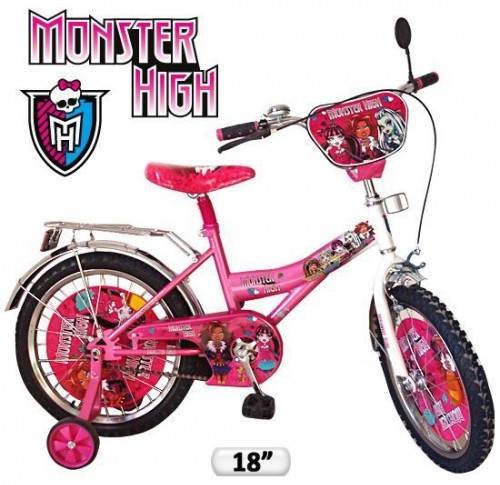 Двухколесный велосипед Monster High колеса 18"